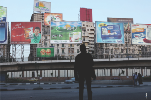 egypt billboards outdoor