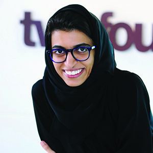 Noura Al Kaabi, CEO of twofour54