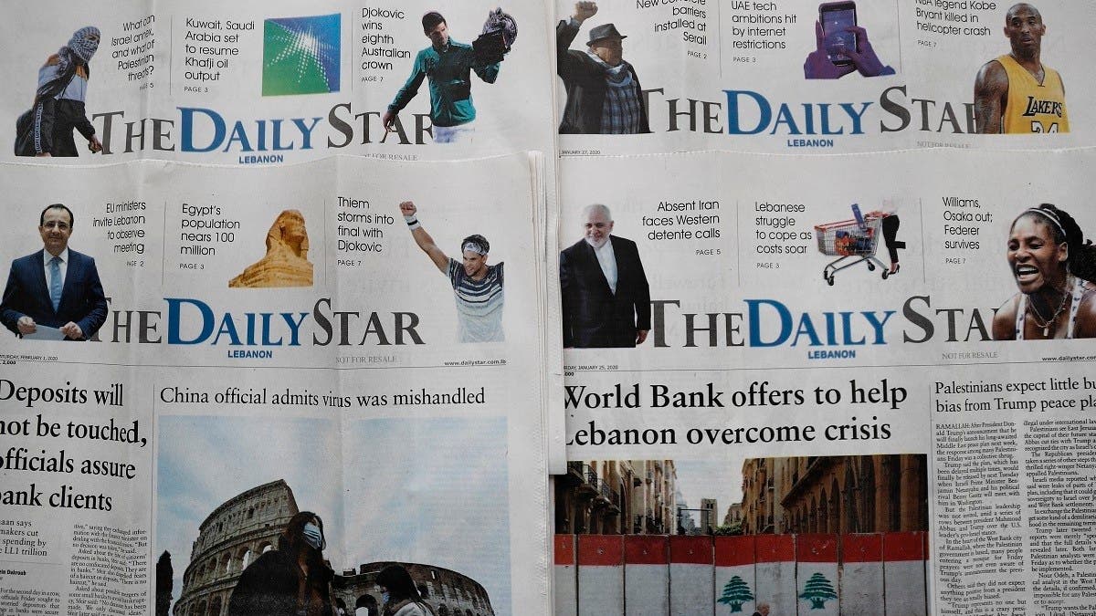 lebanons-oldest-english-newspaper-the-daily-star-shuts-down