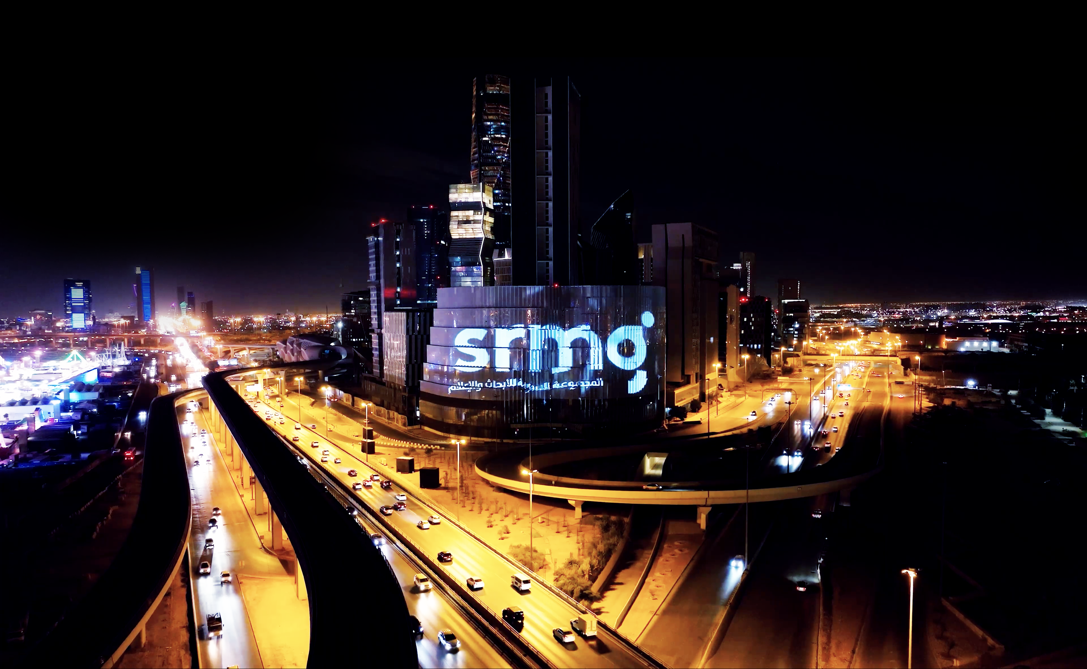 SRMG Announces New HQ in Riyadh's King Abdullah Financial District