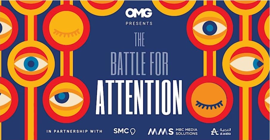 OMG Launches First Conference in KSA