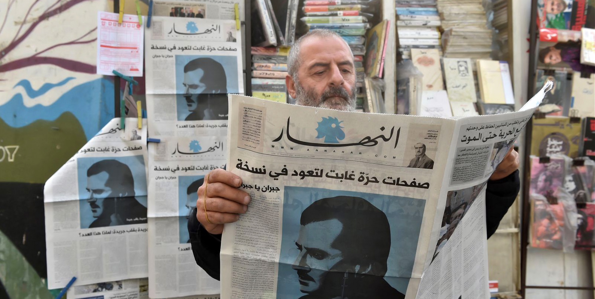 An-Nahar Revives Six Defunct Lebanese Newspapers Within Its Own Pages