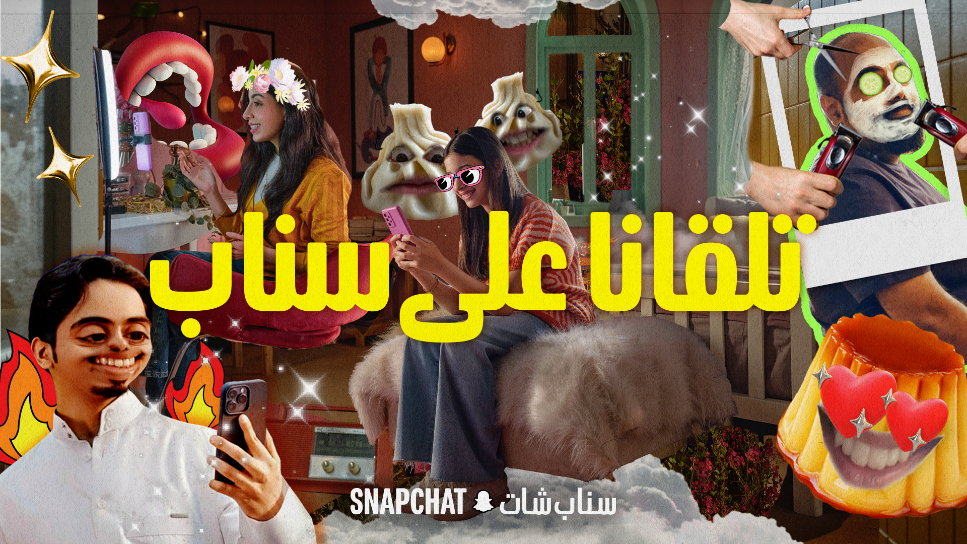 Snapchat Deepens Ties with Arab Communities Through New Campaign