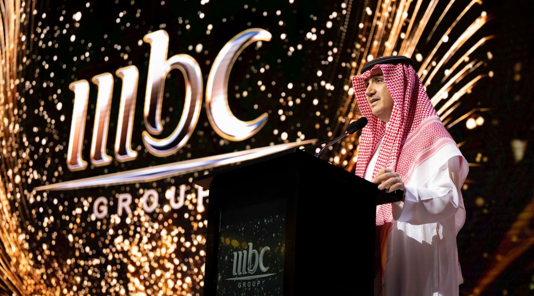 MBC Group Announces its New Headquarters in Riyadh
