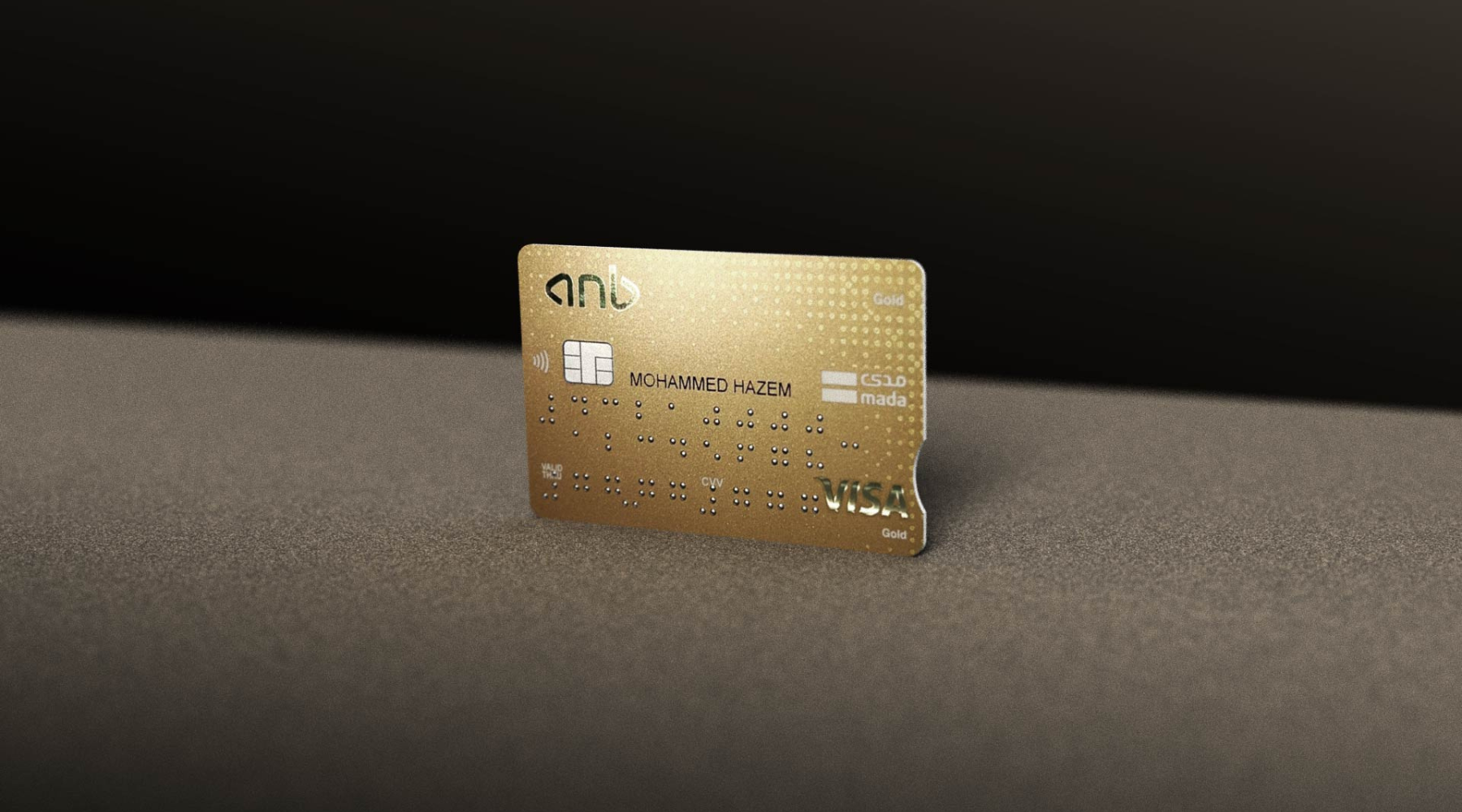 The First Payment Card with Braille Printing Technology Launched in KSA