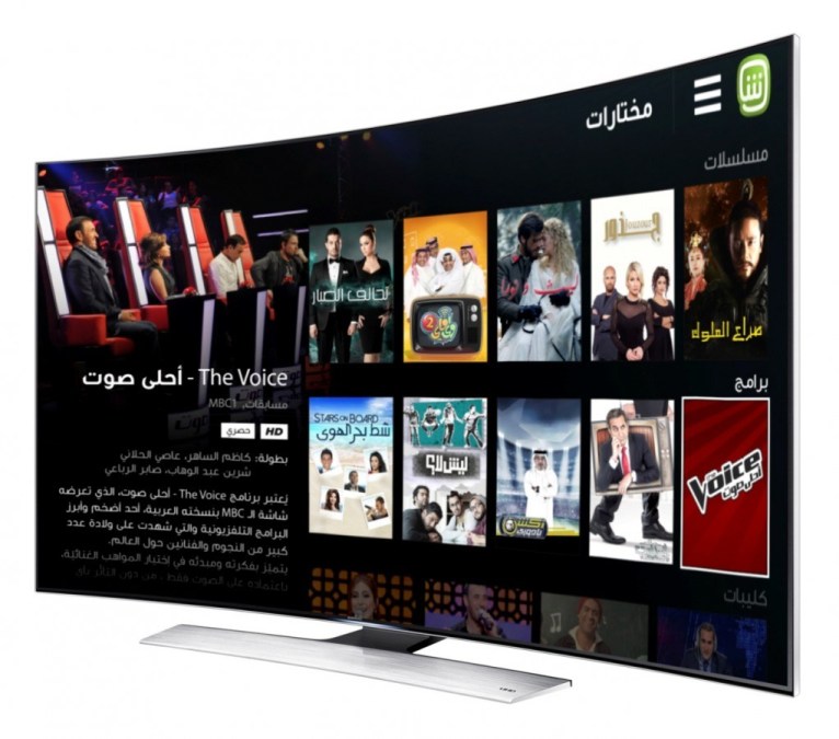 How Shahid Addresses Challenges to the Region’s OTT Industry