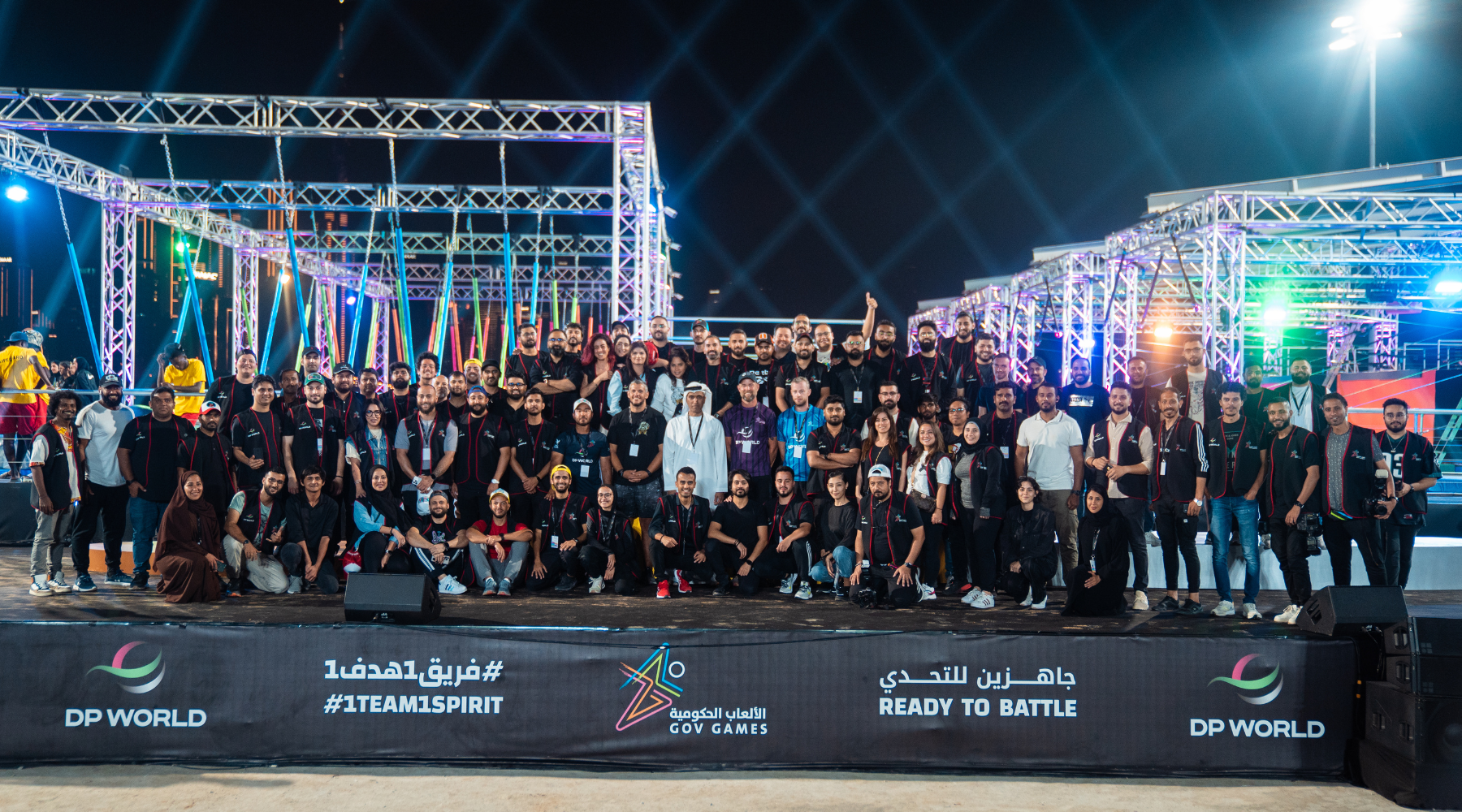 SocialEyez Successfully Concludes Fourth Edition of GOV Games