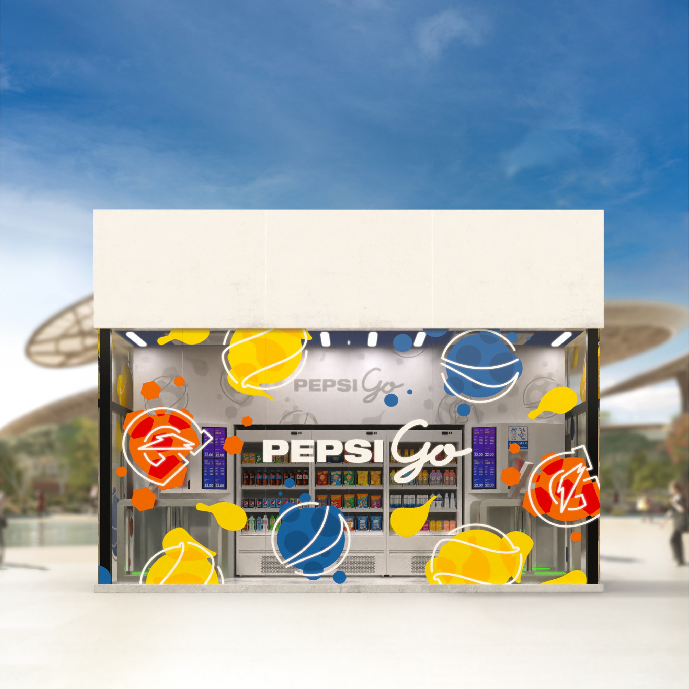 PepsiCo Unveils Food & Beverage Innovations Debuting at Expo 2020 Dubai