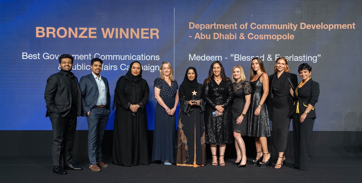 DCD – ABU DHABI AND COSMOPOLE WIN AT THE MEPRA AWARDS 2024