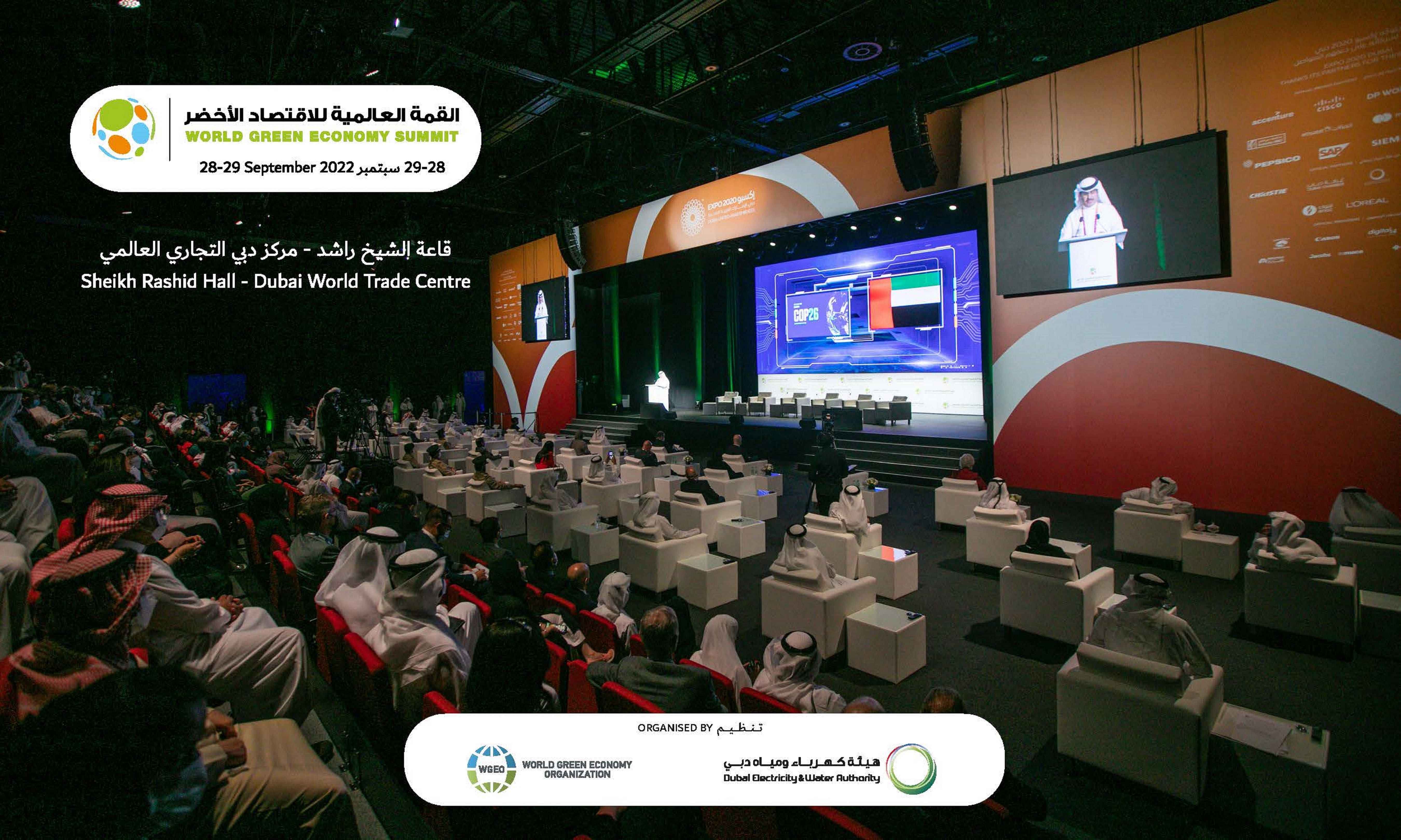 UAE Set To Host Eighth Edition of the World Green Economy Summit
