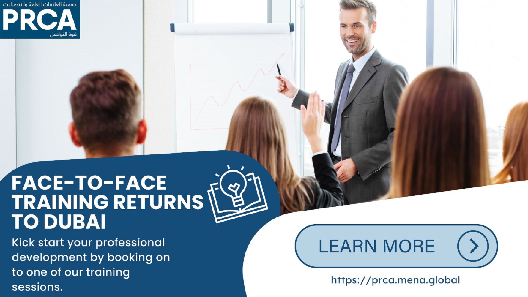 PRCA Face-to-Face Training Returns to Dubai