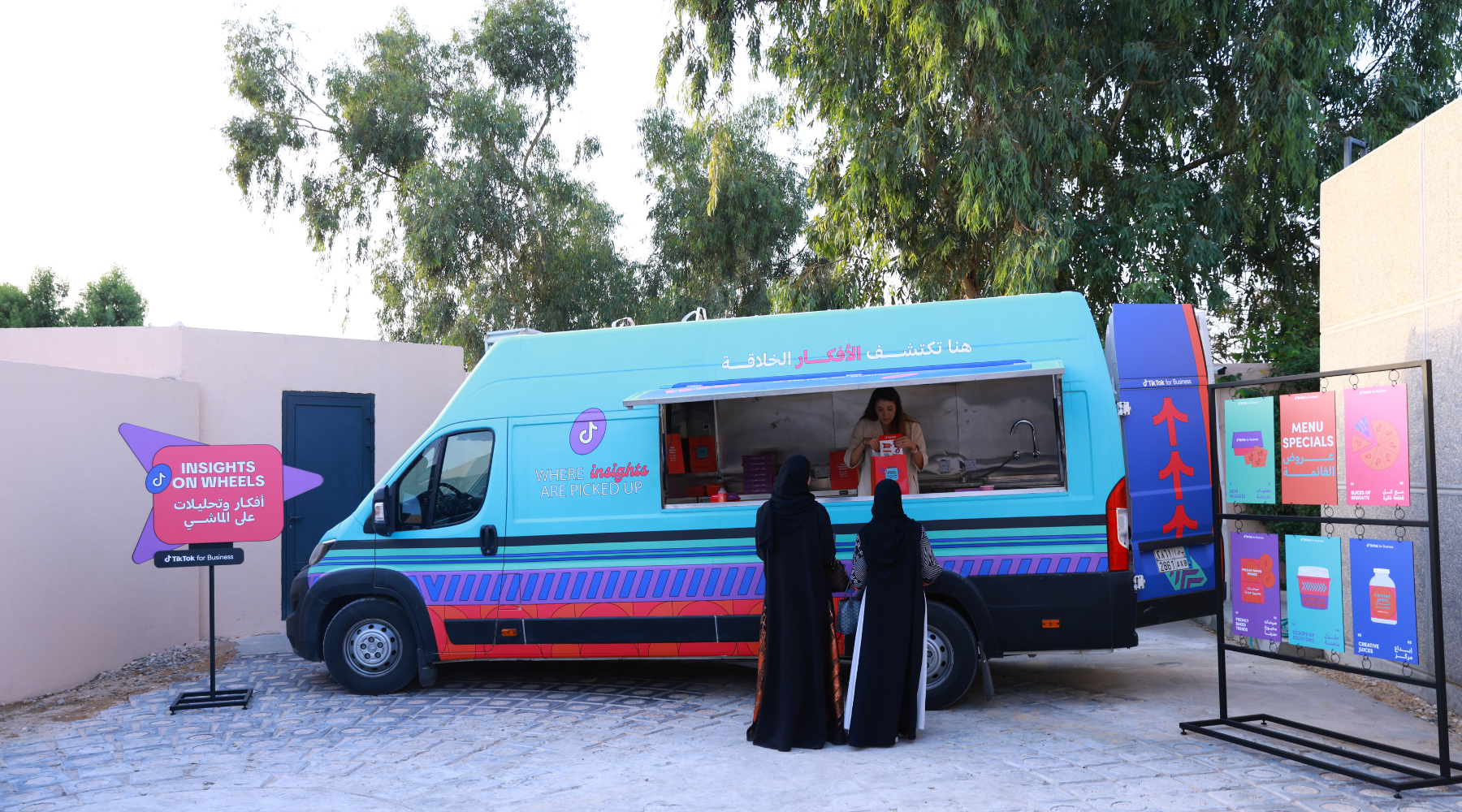 TikTok Hosts 'Insights on Wheels' Event to Discuss Marketing for KSA's Food Services Sector