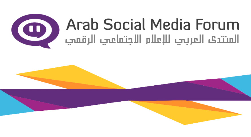 Dubai to Host the 8th Arab Social Media Forum