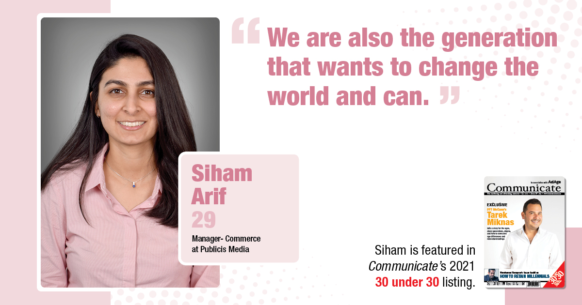 Meet 30 Under 30 Nominee - Siham Arif