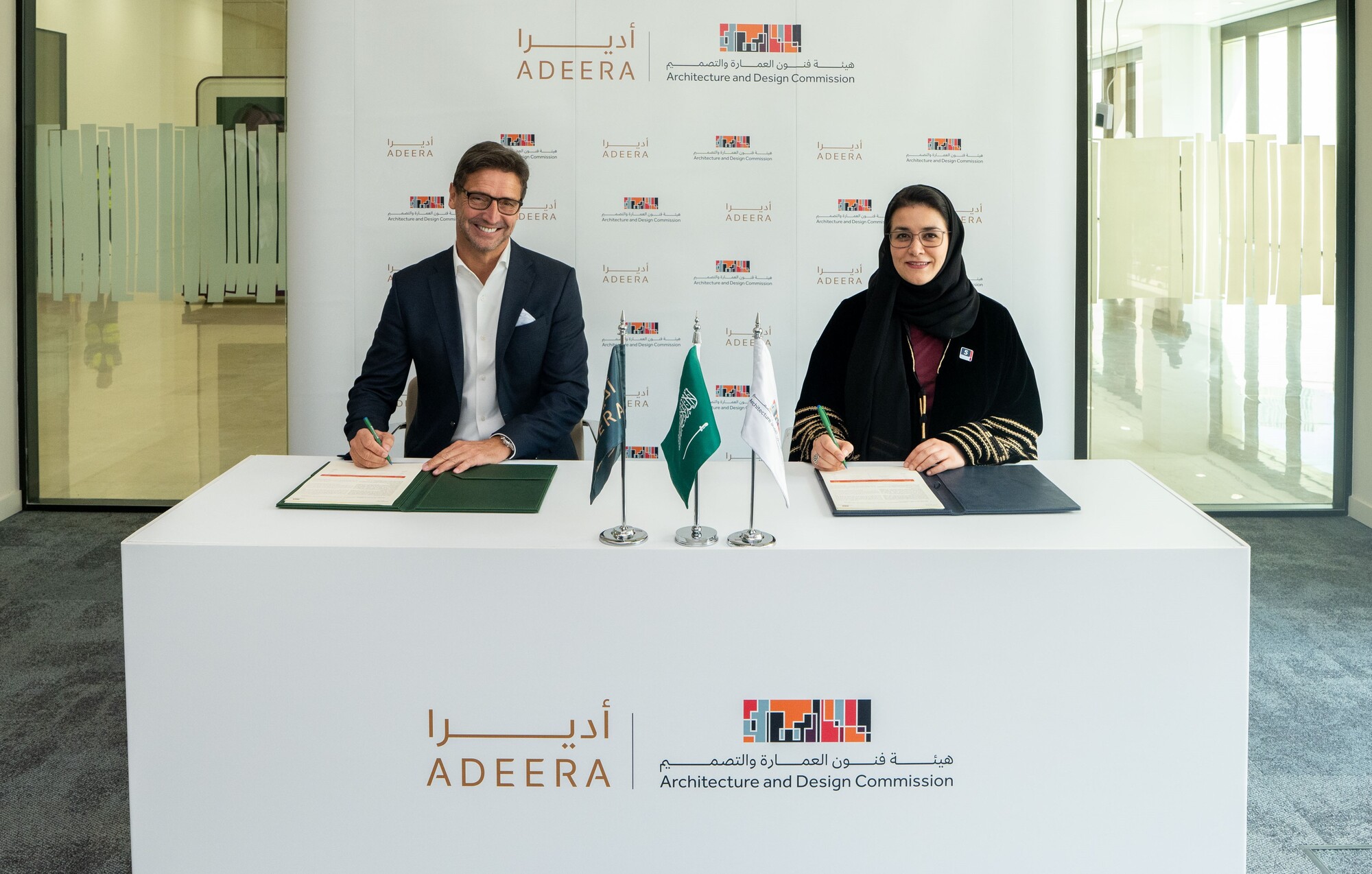 ADEERA AND THE ARCHITECTURE AND DESIGN COMMUSSION SIGN A PARTNERSHIP AGREEMENT TO PROMOTE INNOVATION