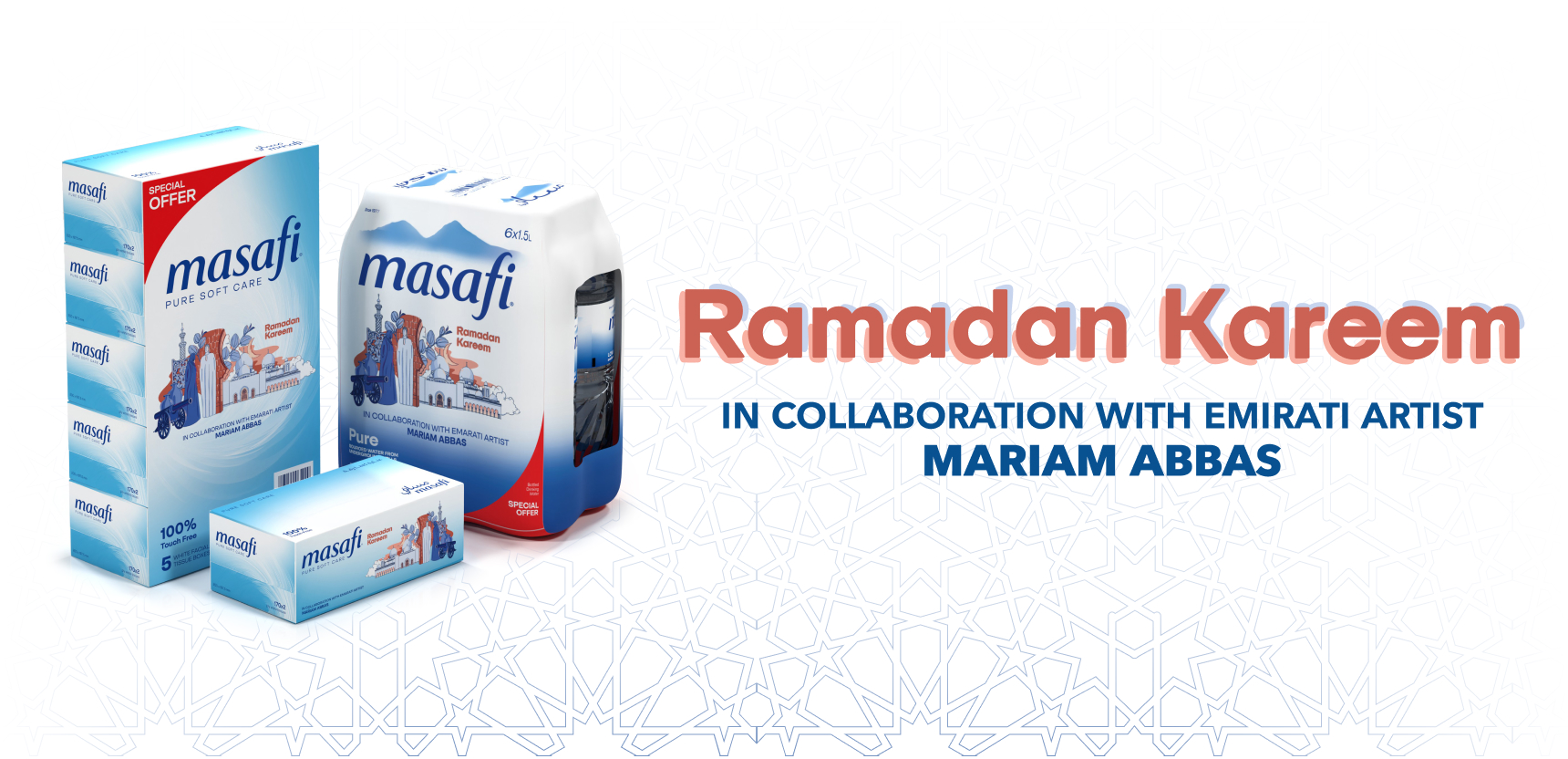 MASAFI UNVEILS RAMADAN PACKAGING WITH ARTIST MARIAM ABBAS