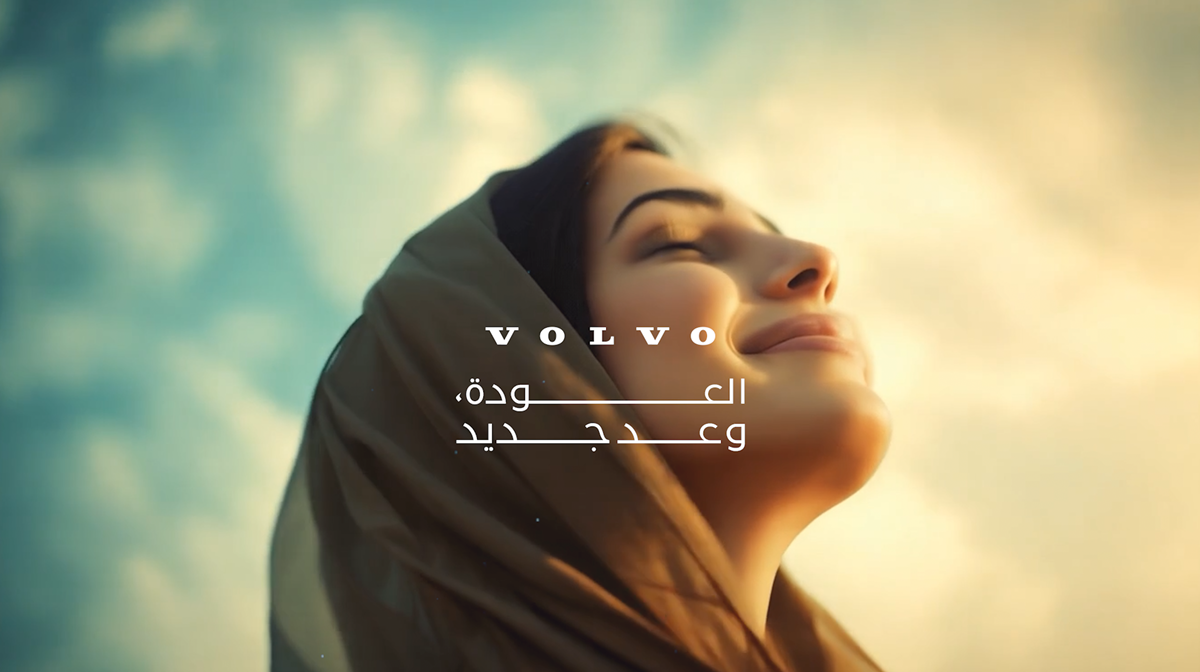 VOLVO LAUNCHES FIRST AI-GENERATED BRAND FILM IN SAUDI ARABIA