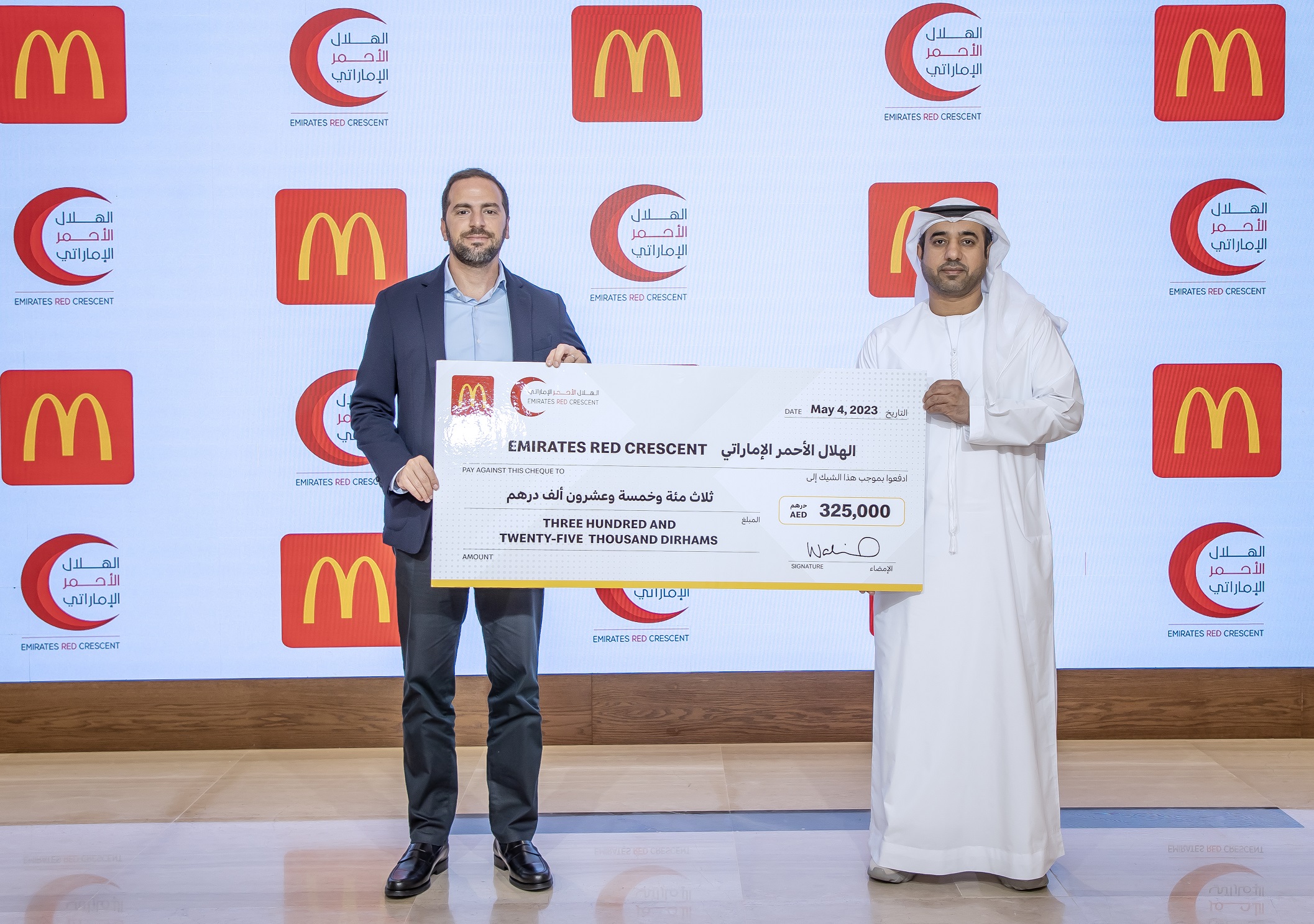 McDonald's UAE Raises AED325,000 for Emirates Red Crescent this Ramadan Through Sale of ‘The Cards for Good’