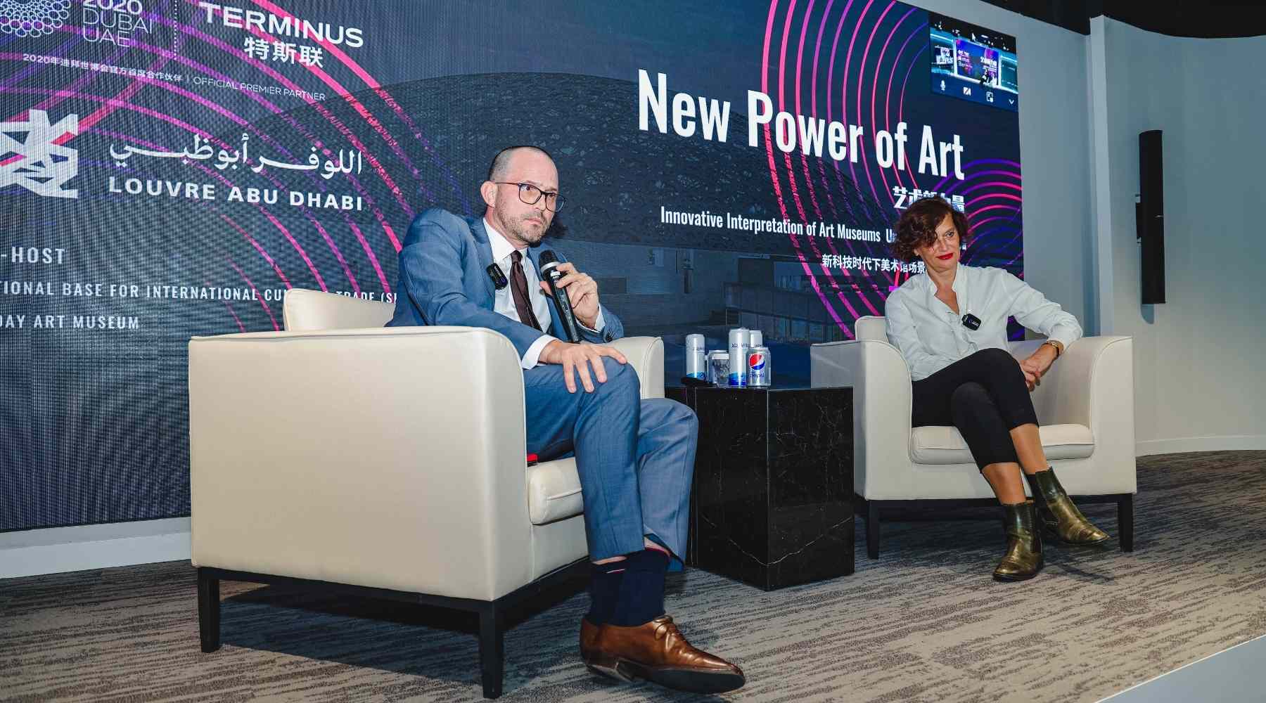 Terminus Group with Louvre Abu Dhabi Highlight Opportunities for Digitisation in Art World
