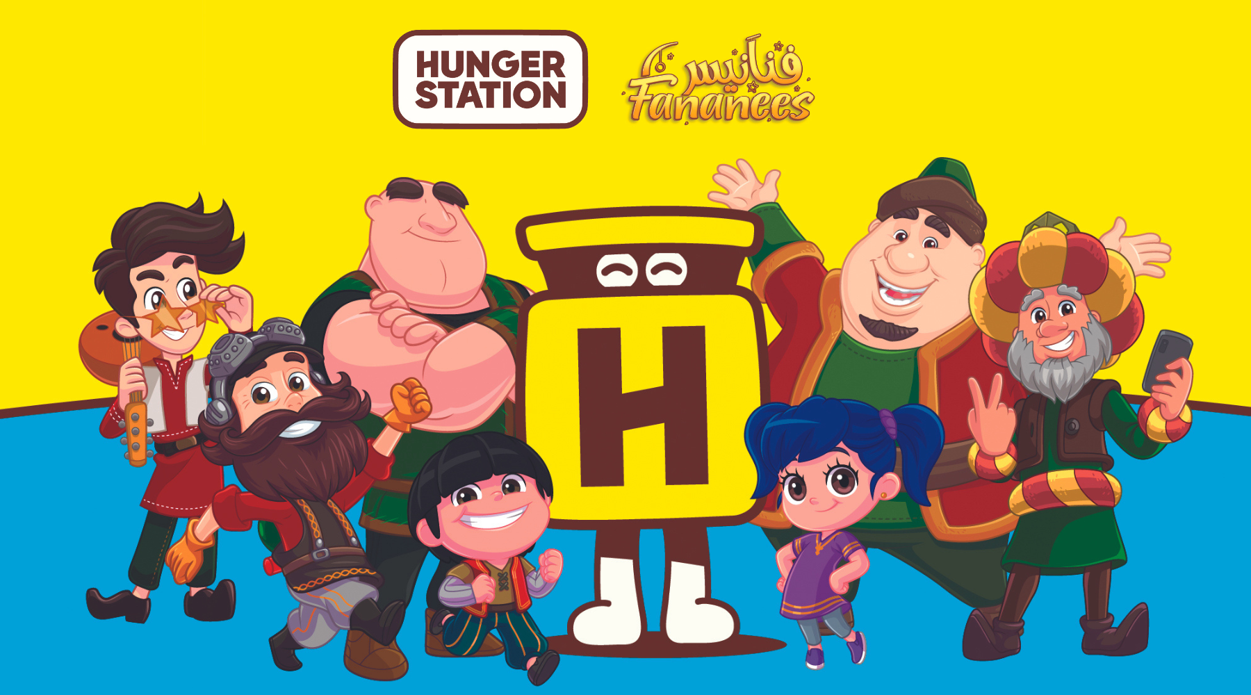 HungerStation and Fananees World Join Forces to Create Unforgettable Ramadan Experience