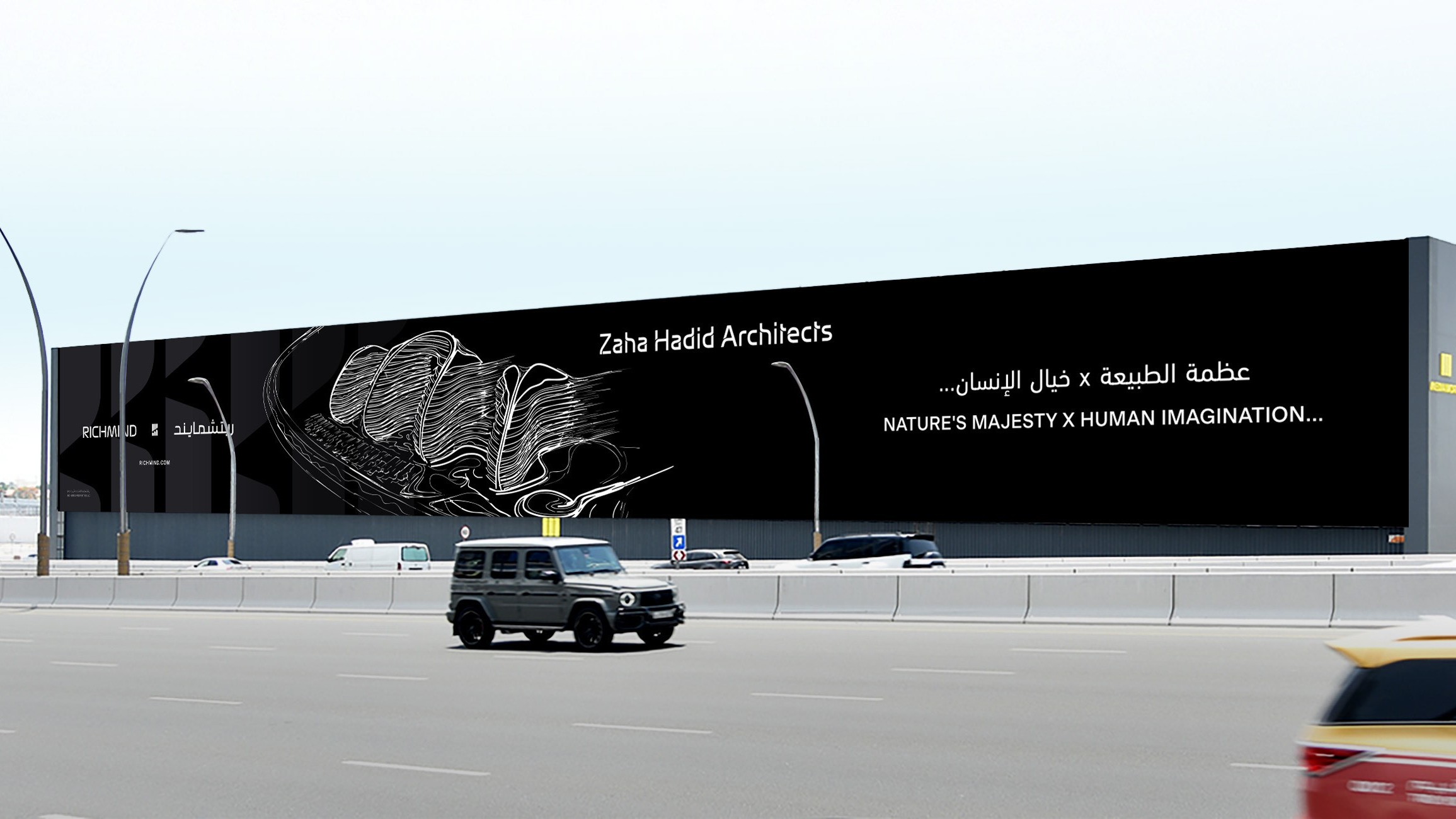 RICHMIND UNVEILS OOH CAMPAIGN FOR ZAHA HADID ARCHITECTS IN DUBAI