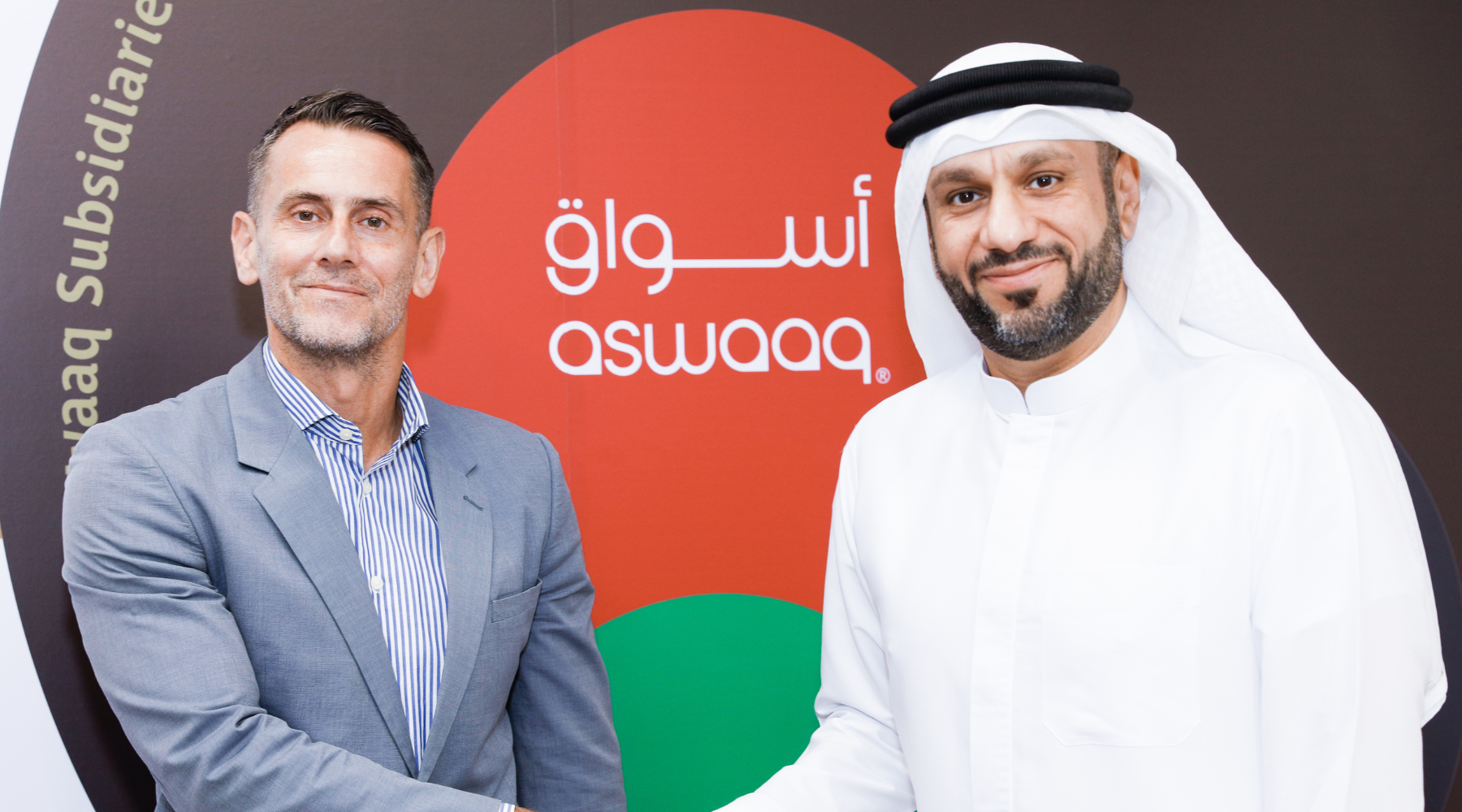 Yazle Partners with Aswaaq Supermarket to Provide Exclusive DOOH Services