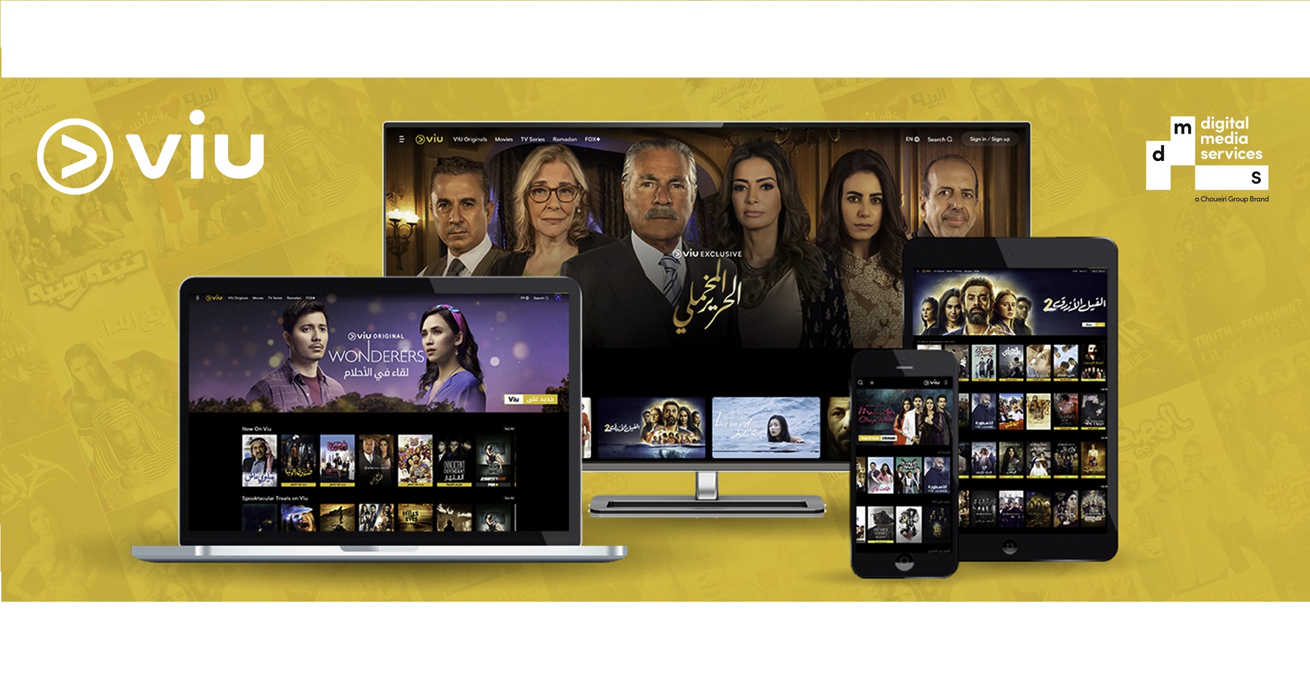 DMS Wins Exclusive Media Representation Across MENA for Leading Video Streaming Player Viu