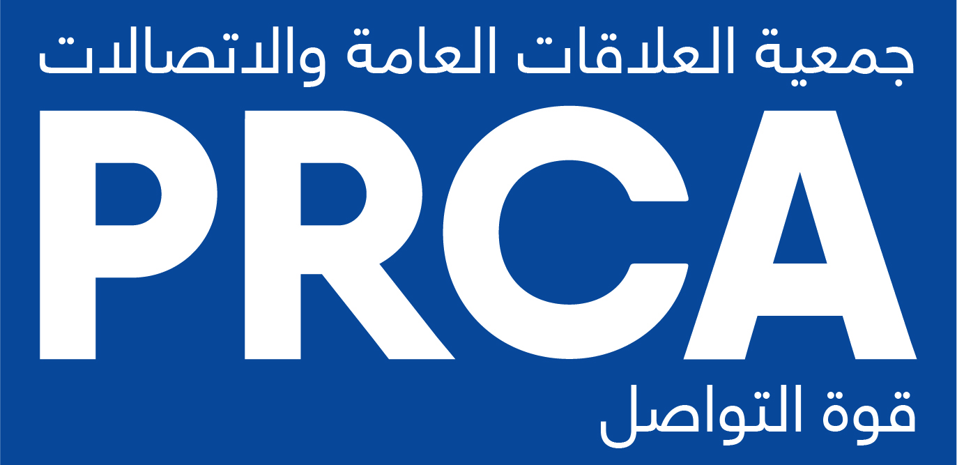 PRCA MENA Awards and Digital Awards Are Open for Entries