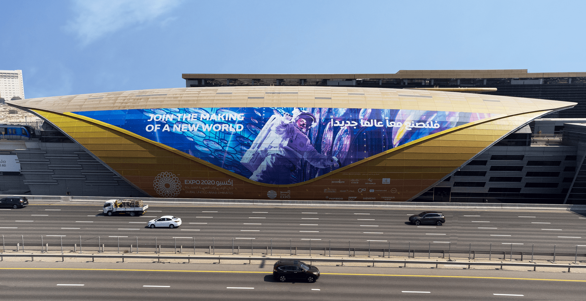 Hypermedia Leads DOOH Drive in UAE