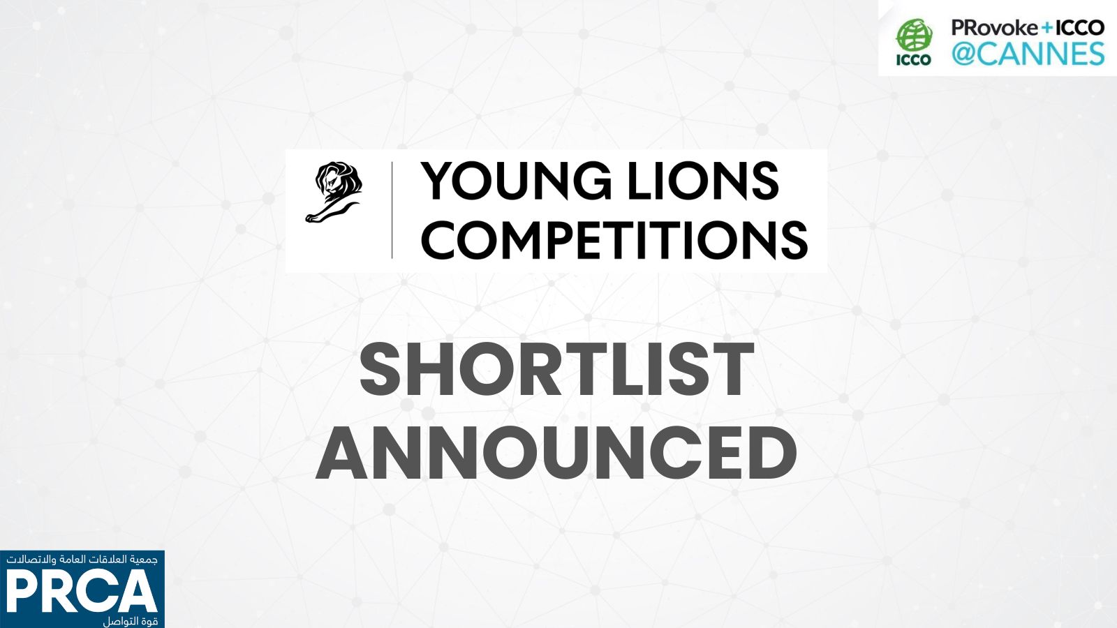 PRCA MENA Announces Shortlist for Young PR Lions MENA Competition 2023