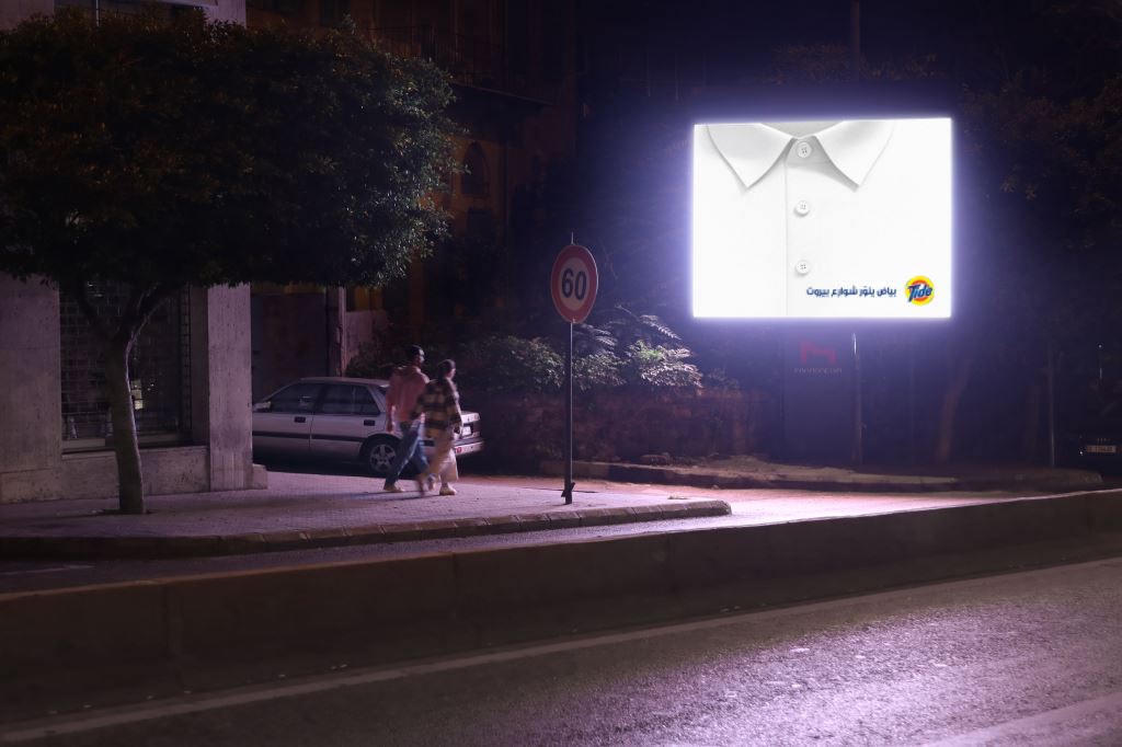 Tide’s ‘Brightening Billboards’ Light Up the Streets of Beirut