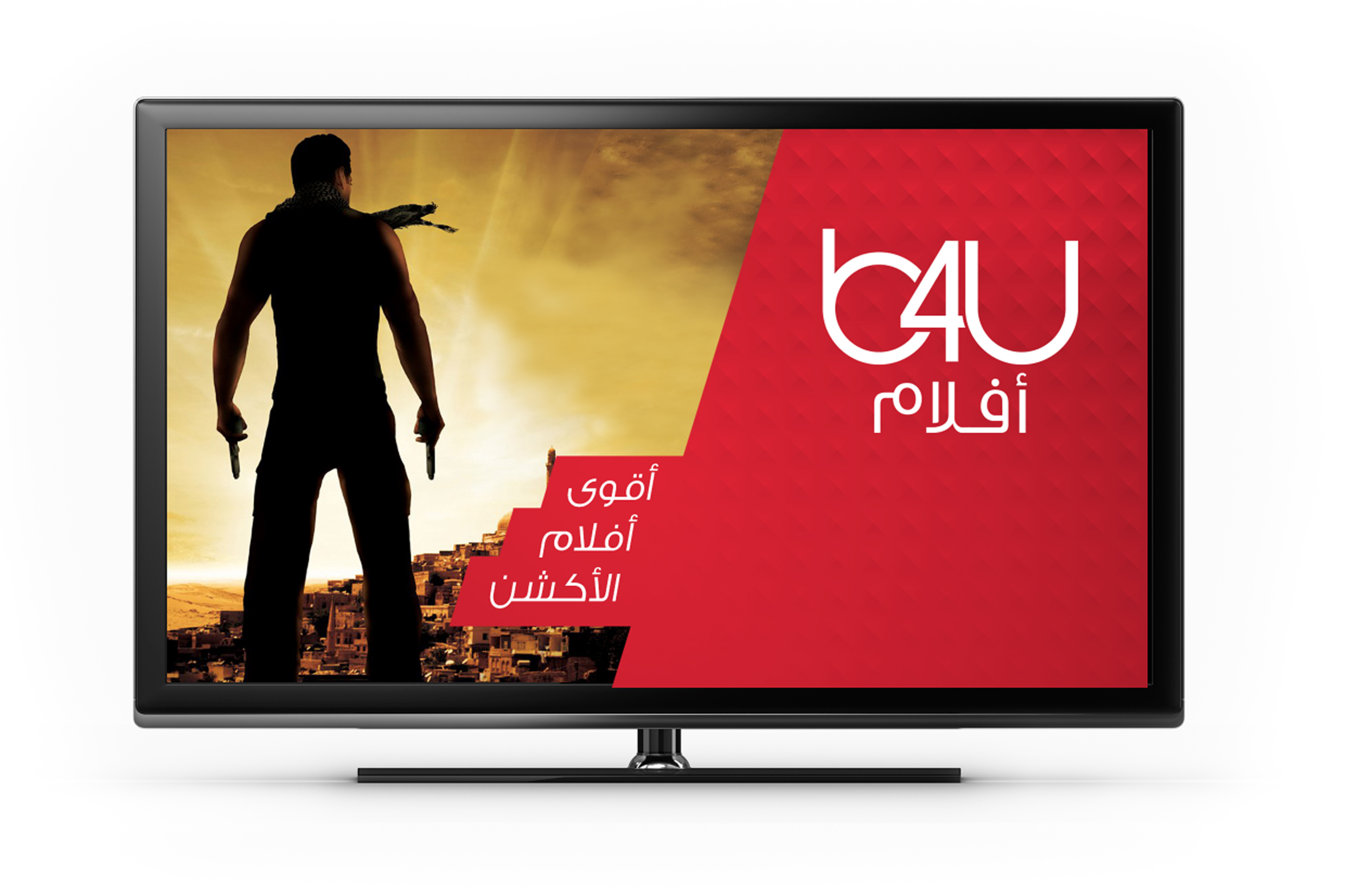 UM Dubai wins media planning and buying account for B4U Aflam
