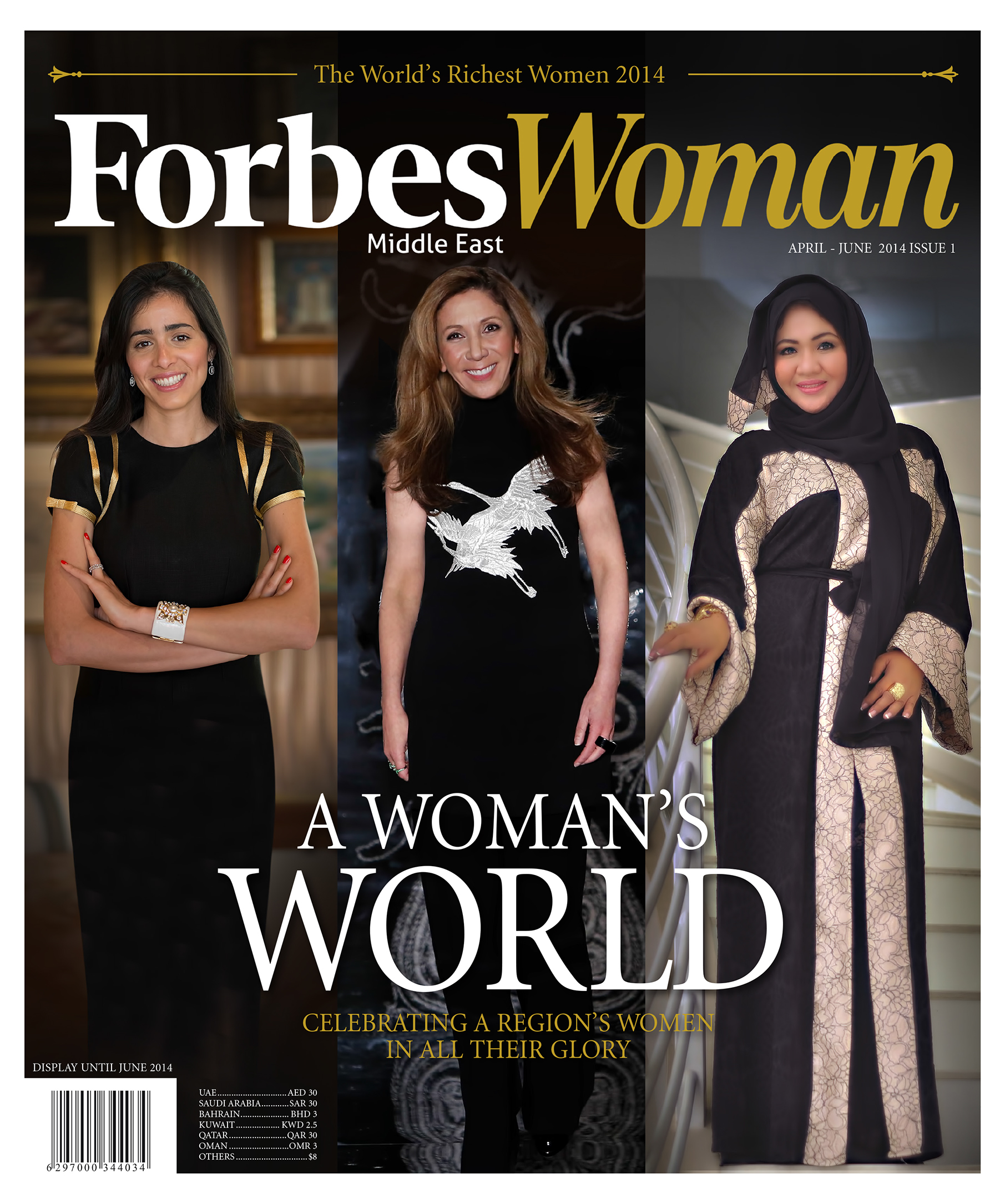 Forbes Middle East Woman launches in Dubai