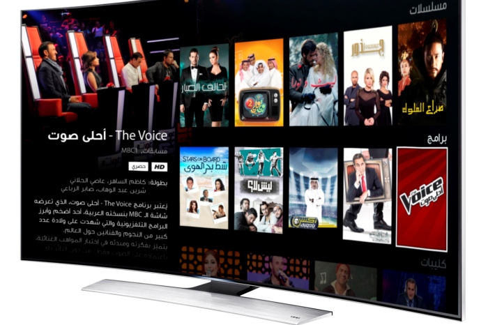 Samsung launches video on demand app, Shahid