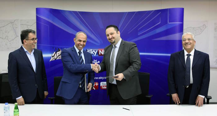 Sky News Arabia partners with Egypt-based Al Ahram