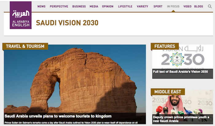 Al Arabiya English covers Saudi&#8217;s Vision 2030