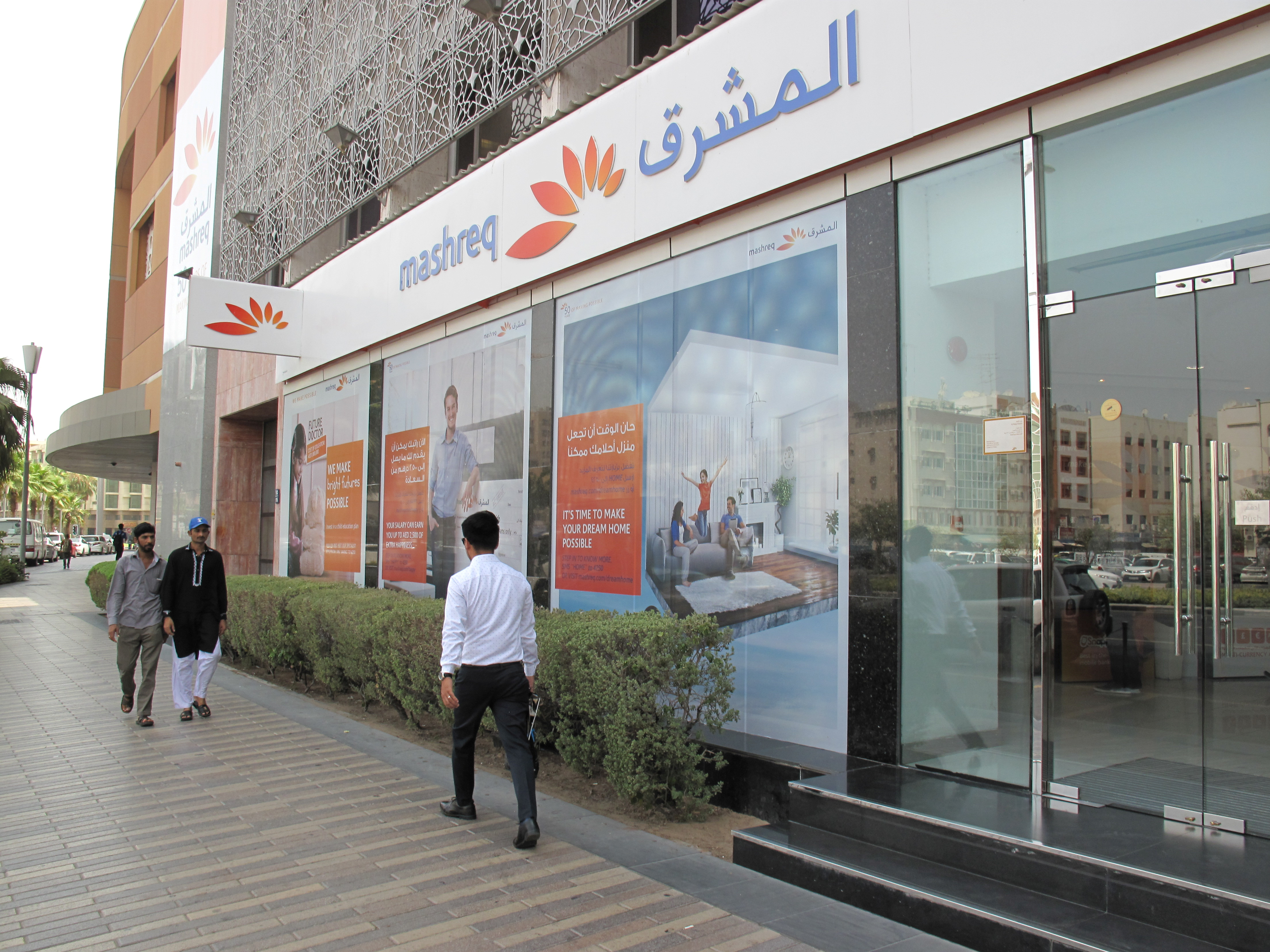 Mashreq Bank Appoints  TBWA \ RAAD  As Their Creative Agency