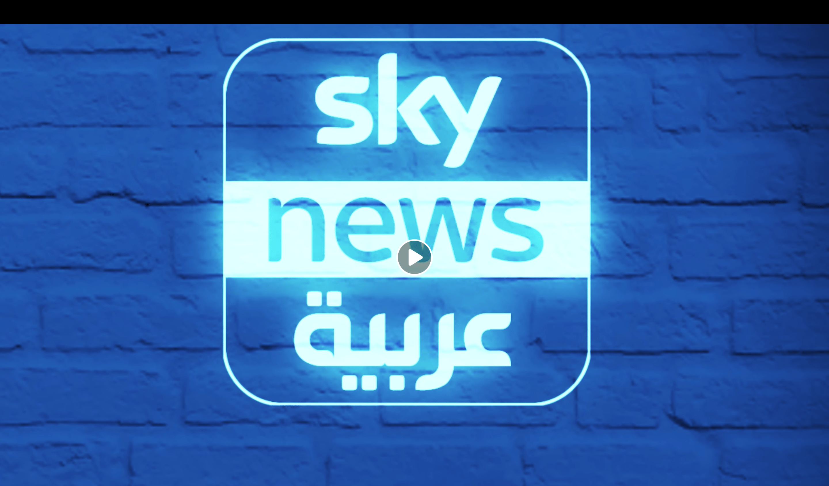 Sky News Arabia Introduces Fresh Content in the MENA Region