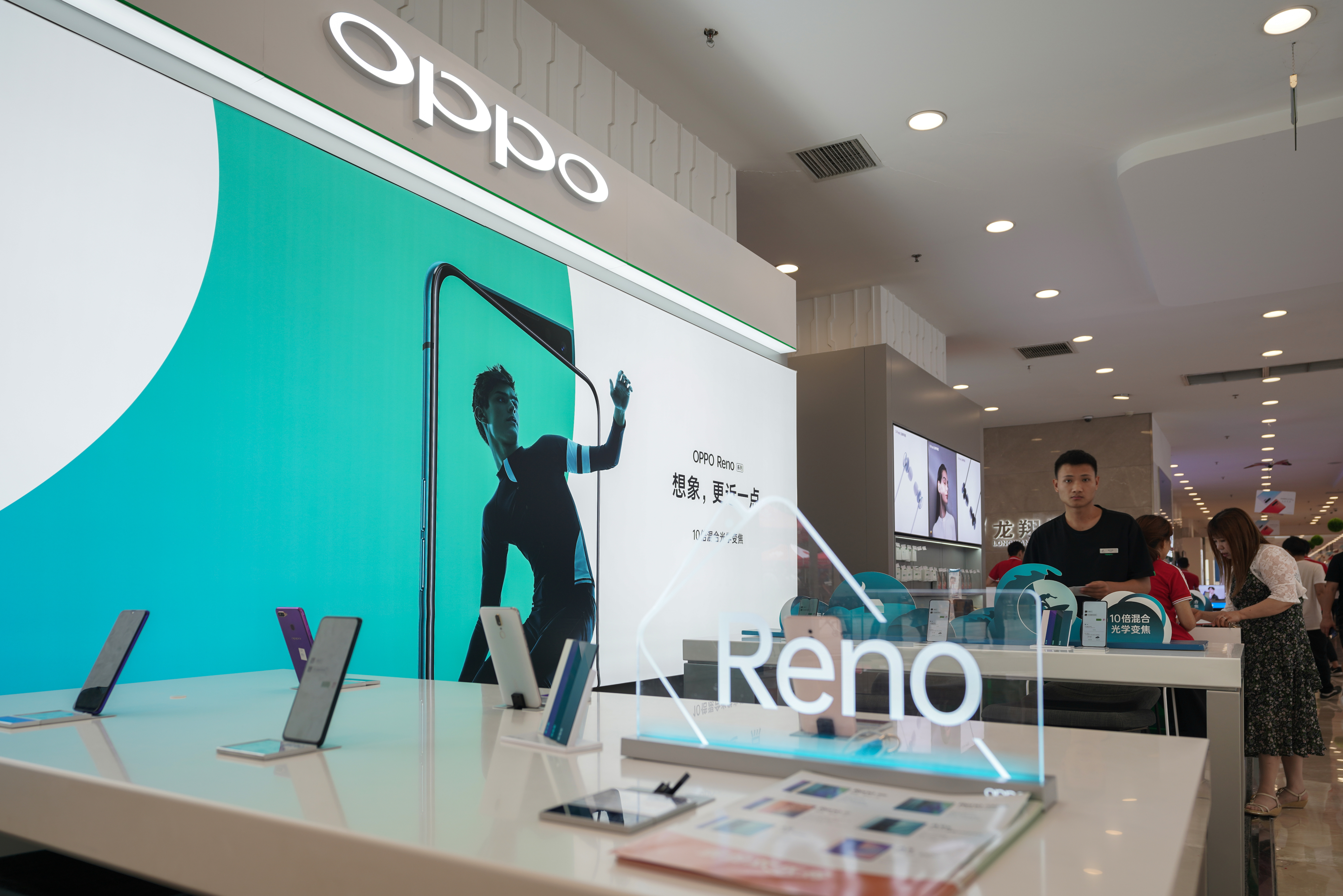 Oppo’s Mission to Become a Premium Brand