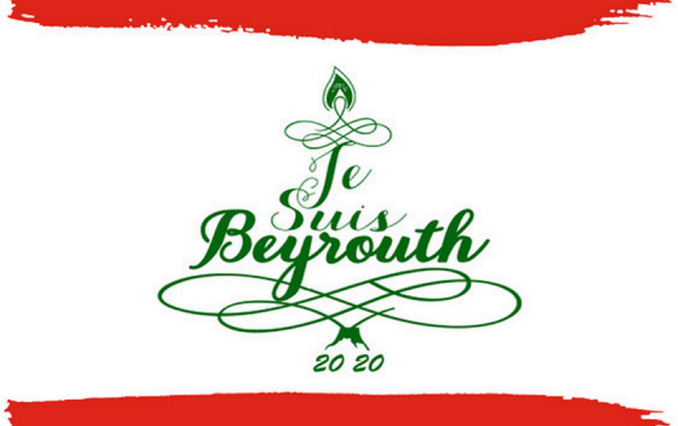 Je Suis Beyrouth – I am Beirut – انا بیروت