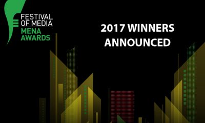 FOM 2017 winners