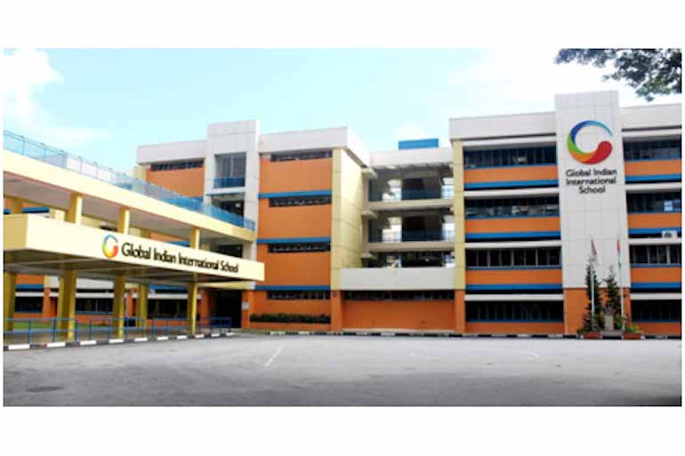 GIIS Campus