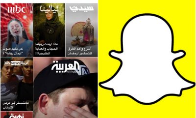Snap Inc. launches Discover in MENA