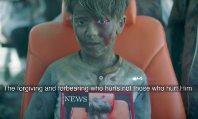 Zain Ramadan ad