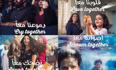 Majid Al Futtaim brand campaign