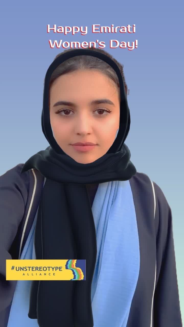 Snap Inc & Unstereotype Alliance Launch New Lens for Emirati Women's Day 1 VJrVqb9bUHikAGKeKt2t4eWNnB6yScJwd94NJKpS
