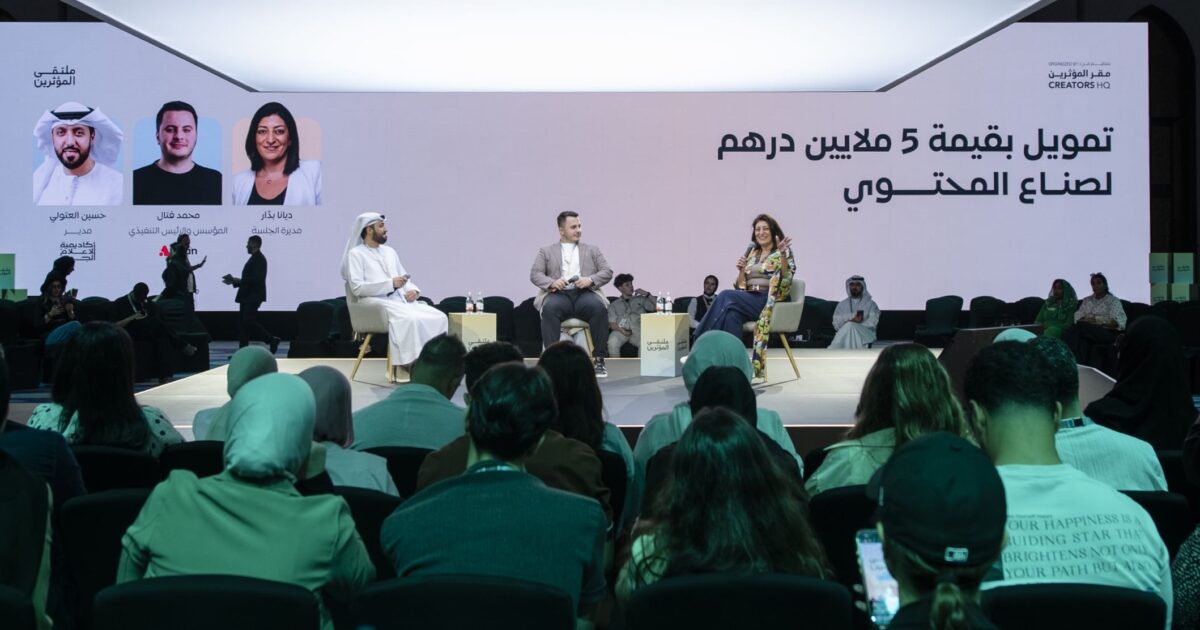 Arabic AI platform Risha.ai debuts at Creators Gathering in Dubai