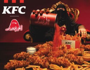 kfc1