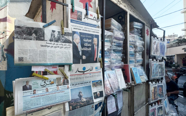 Displaced Newstand 2