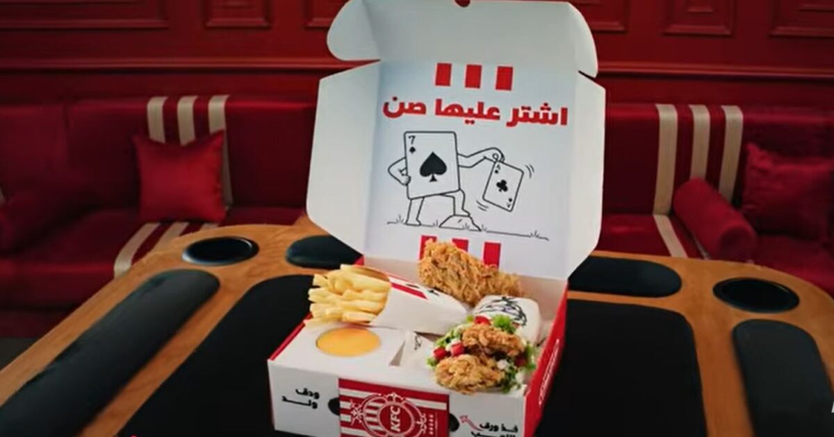 KFC Arabia taps into Baloot culture with Saudi campaign